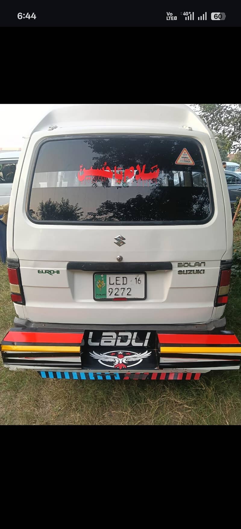 Suzuki Bolan 2016 7