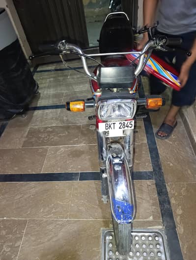 Honda 70 2019 model for sale