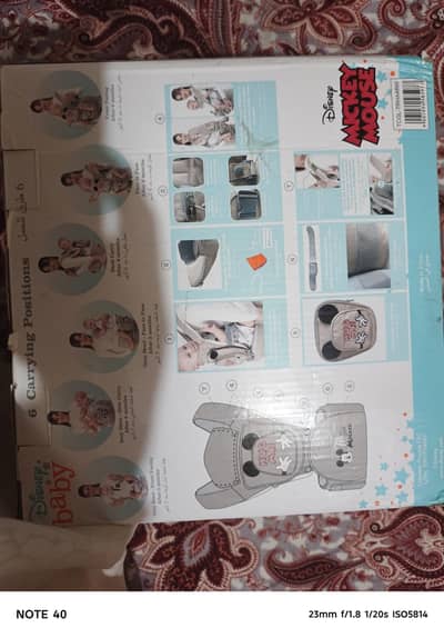 baby carrier