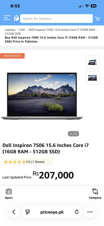 Dell Inspiron 15 7506 2in1