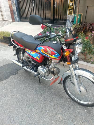 Honda CD70
