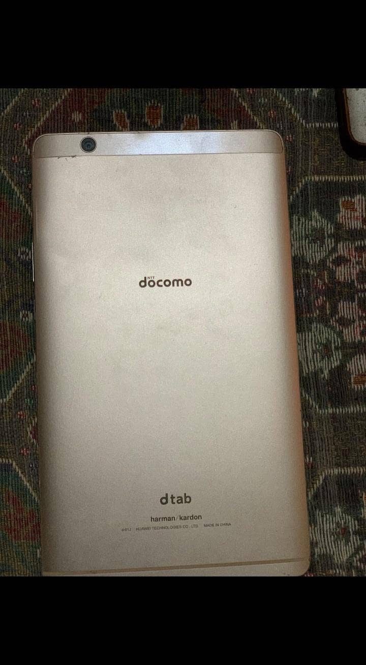 Docomo 0
