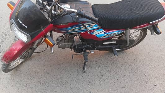 cd dream 70 bike 2024 motorcycle