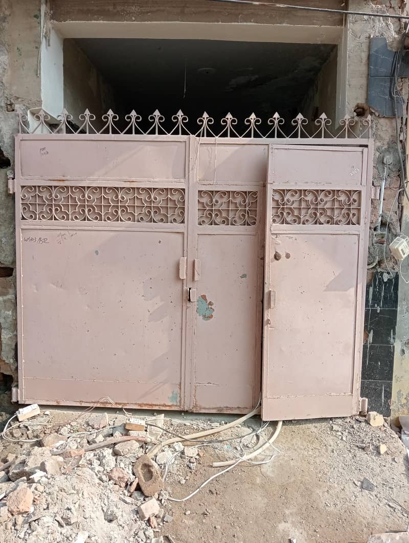 main gate 2