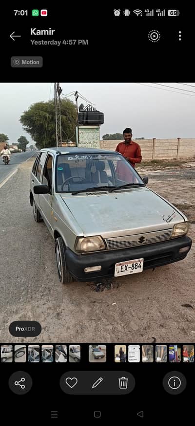 Suzuki Mehran VXR 2003