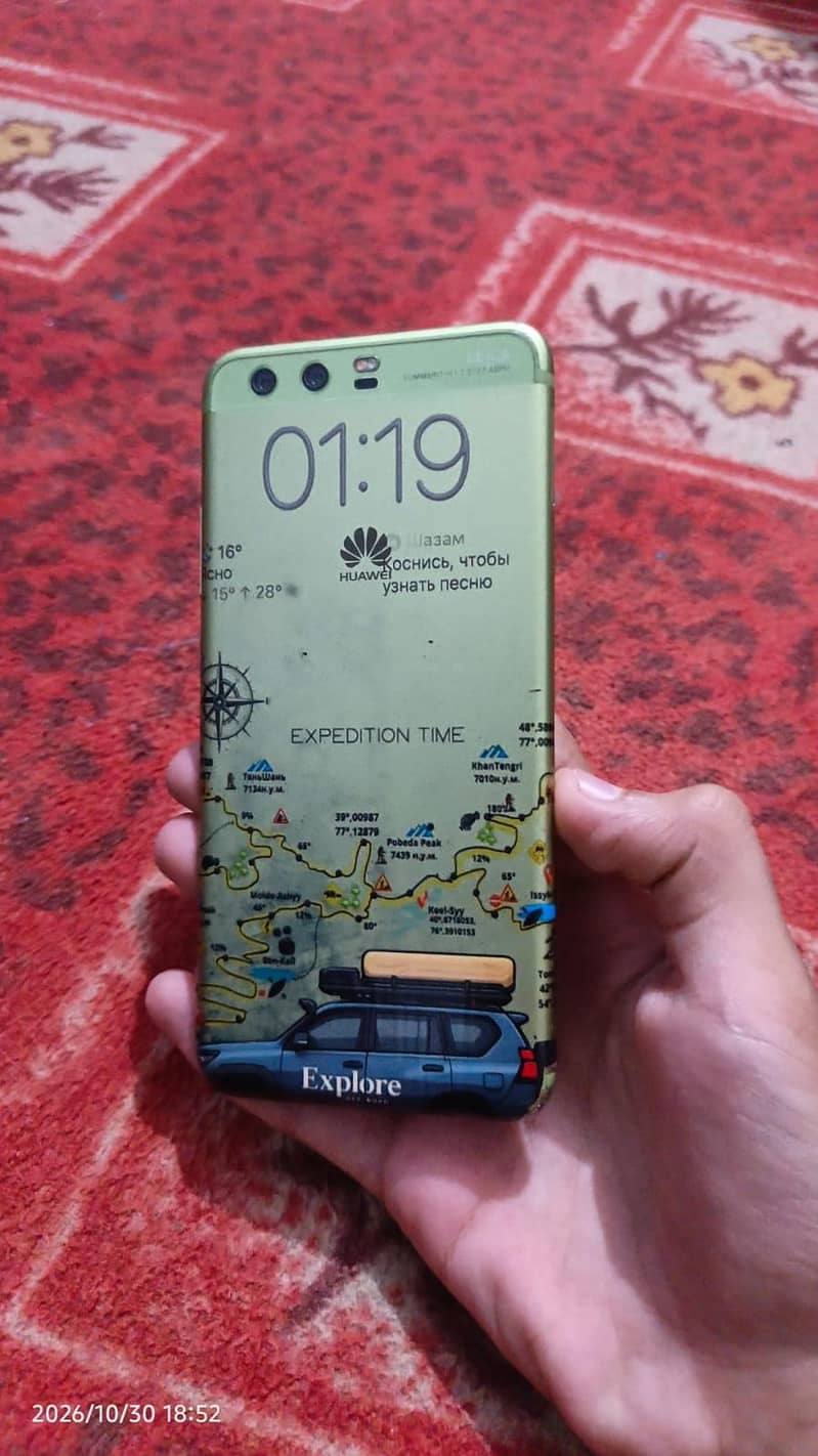 Huawei P10 1