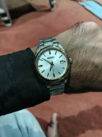 Seiko SUR312P1