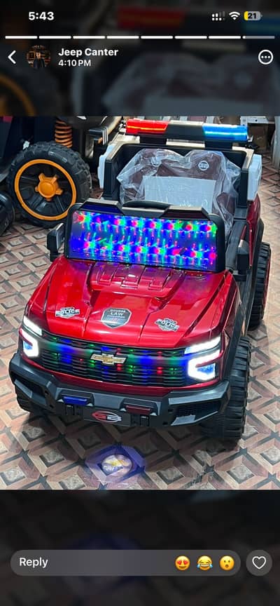Kids electric Jeep wholesale price cash on delivery Karachi shop