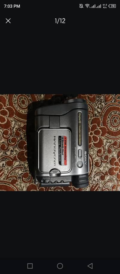 Sony handy cam