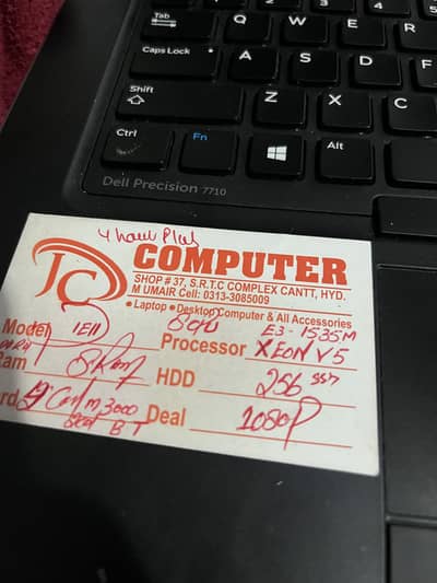 Dell Precision 7710 Workstation Laptop