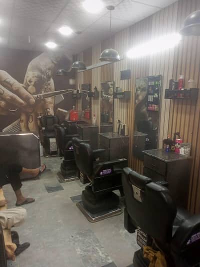 barber shop and ladies parlor
