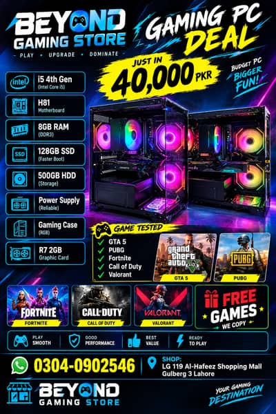 Gaming PC Best Price in Town Lahore | i5 4th Gen | 2GB GPU | 40K