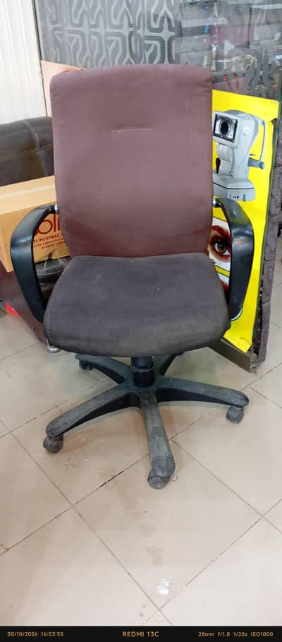 office chair
