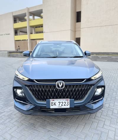 Changan Oshan X7 future sense 2022