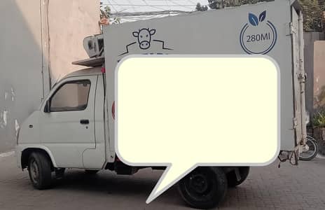 Chiller Van For Rent for medicines, milk, Meat and Ice Cream,Milk Etc