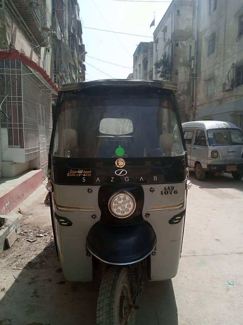 Auto Rickshaw 0