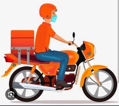 Delivery boy need