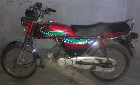 HONDA CD70