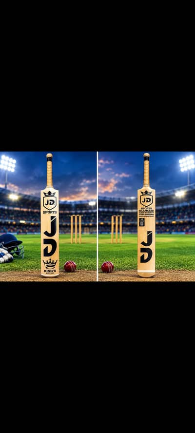 Cricket Bat For Sale