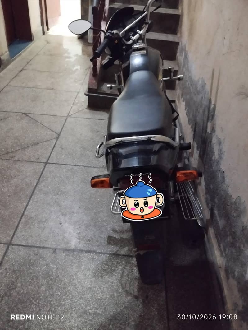 prioder 2026 Model 0