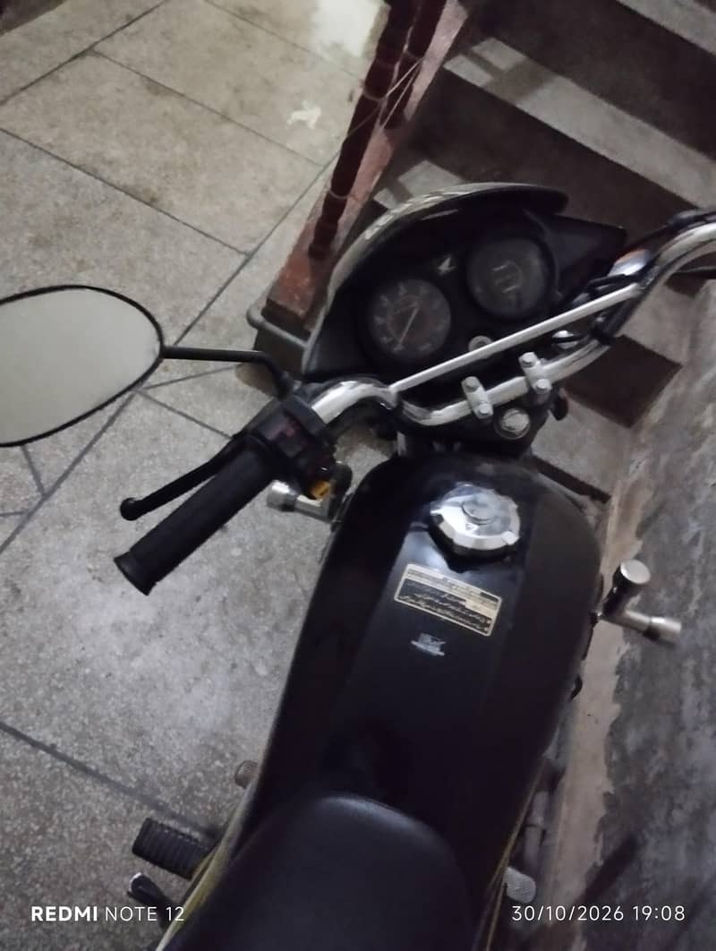 prioder 2026 Model 1