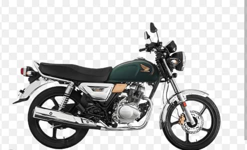 CG 150 Green
