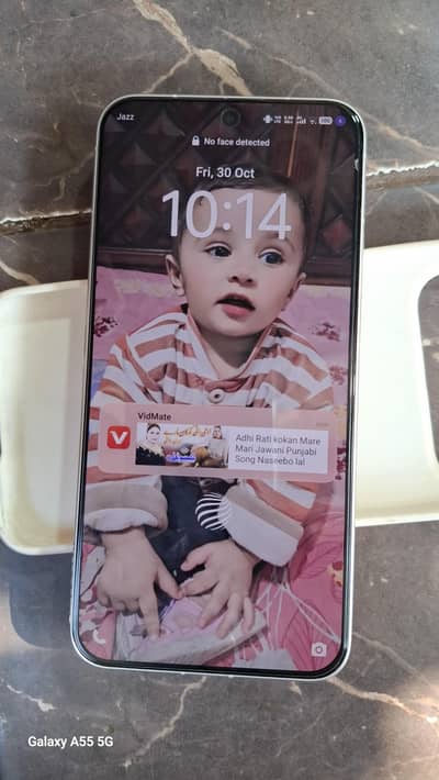 Vivo X300 FE 5g