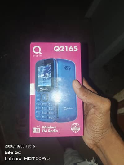Q2165 keypad phone