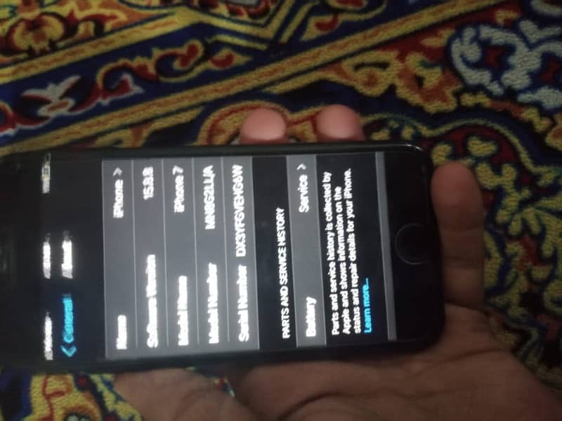 Apple iPhone 7 5