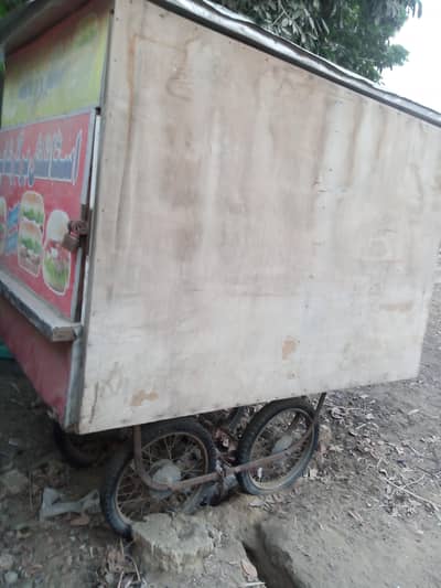 BURGER ISTALL FOR SALE