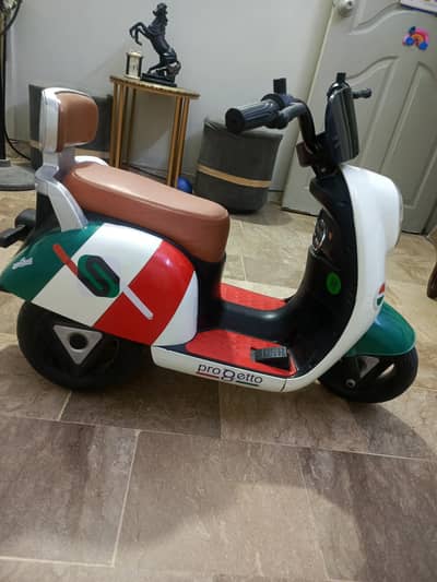 Scooter