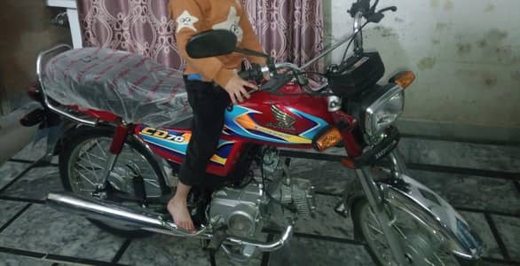 Honda Bike December-2025 Ma Niklwaya Hai. . Registered 2026 Ma Hai.