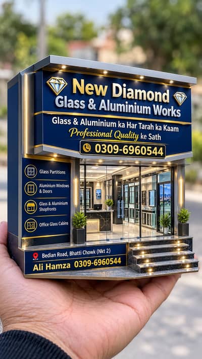 Glass and Aluminium Works