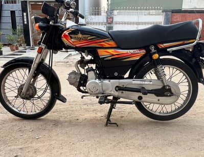 Union Star US 70 – 2025 Special Edition | Self Start