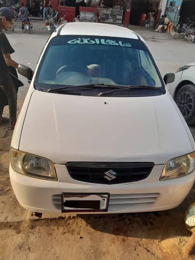 Suzuki Alto 2012