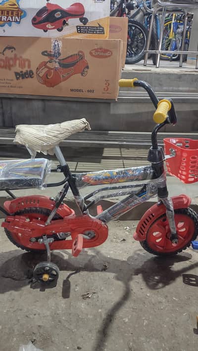 Kids Bicycle For Sale