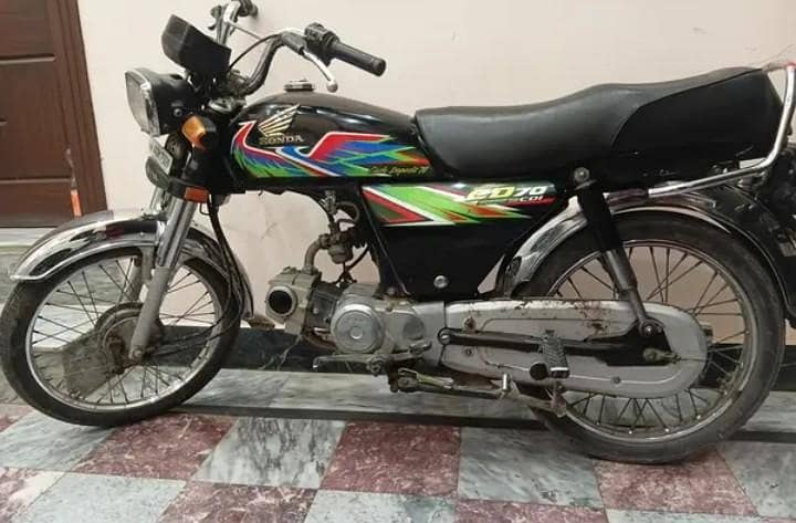 Honda cd 70 1
