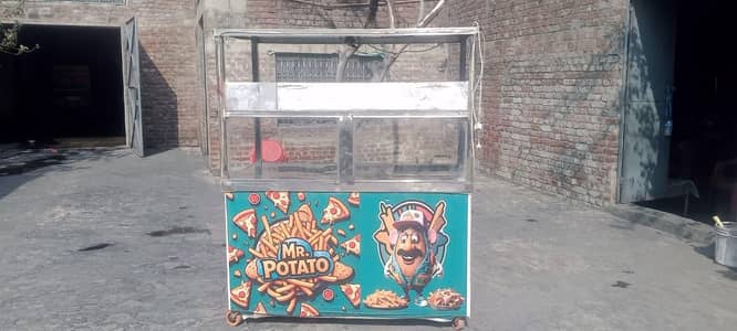fries counter