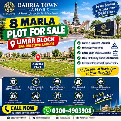 8 Marla Plot Super hot Location LDA Aprvd urgent for Sale Umar block Bahria Town Lhr