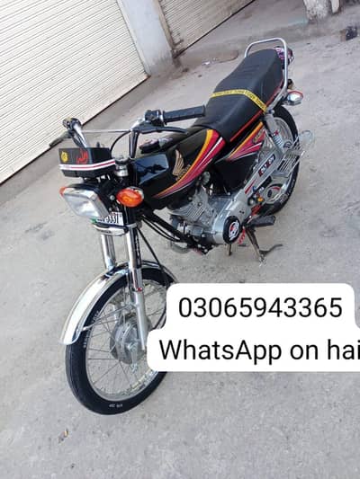 honda 125cc bike for sale