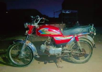united 70cc bike total original
