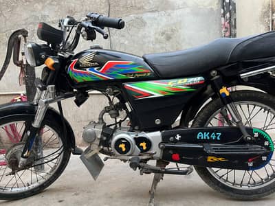 Honda CD 70 2021 Model