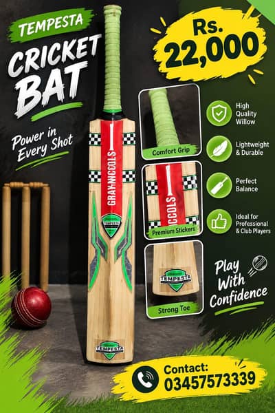 cricket Bat