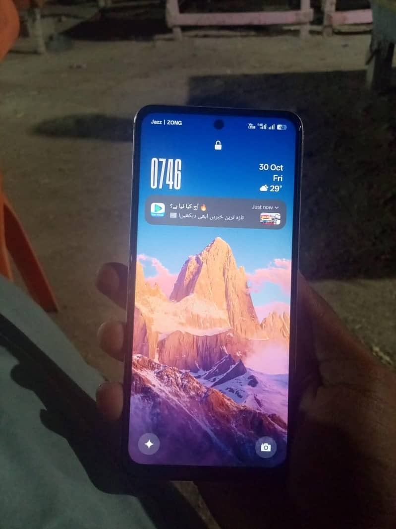 Realme C75x 1