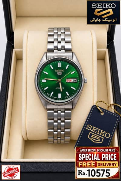 Seiko 5 Citizen Orient Automatic Pre-Owned watch Japan 03161737353