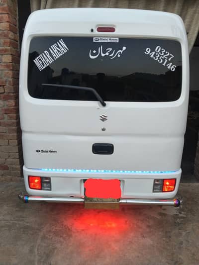 Suzuki Every 2019