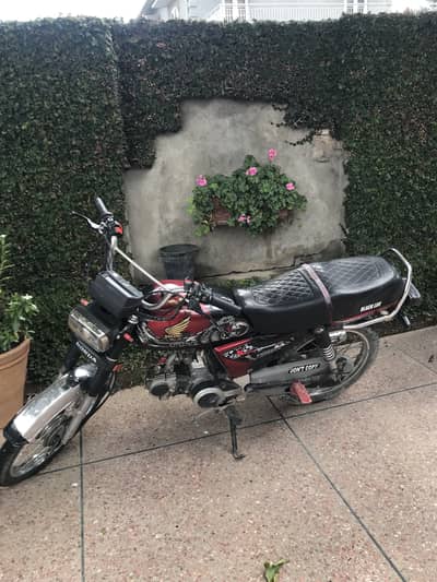 Hero RF 70 2014