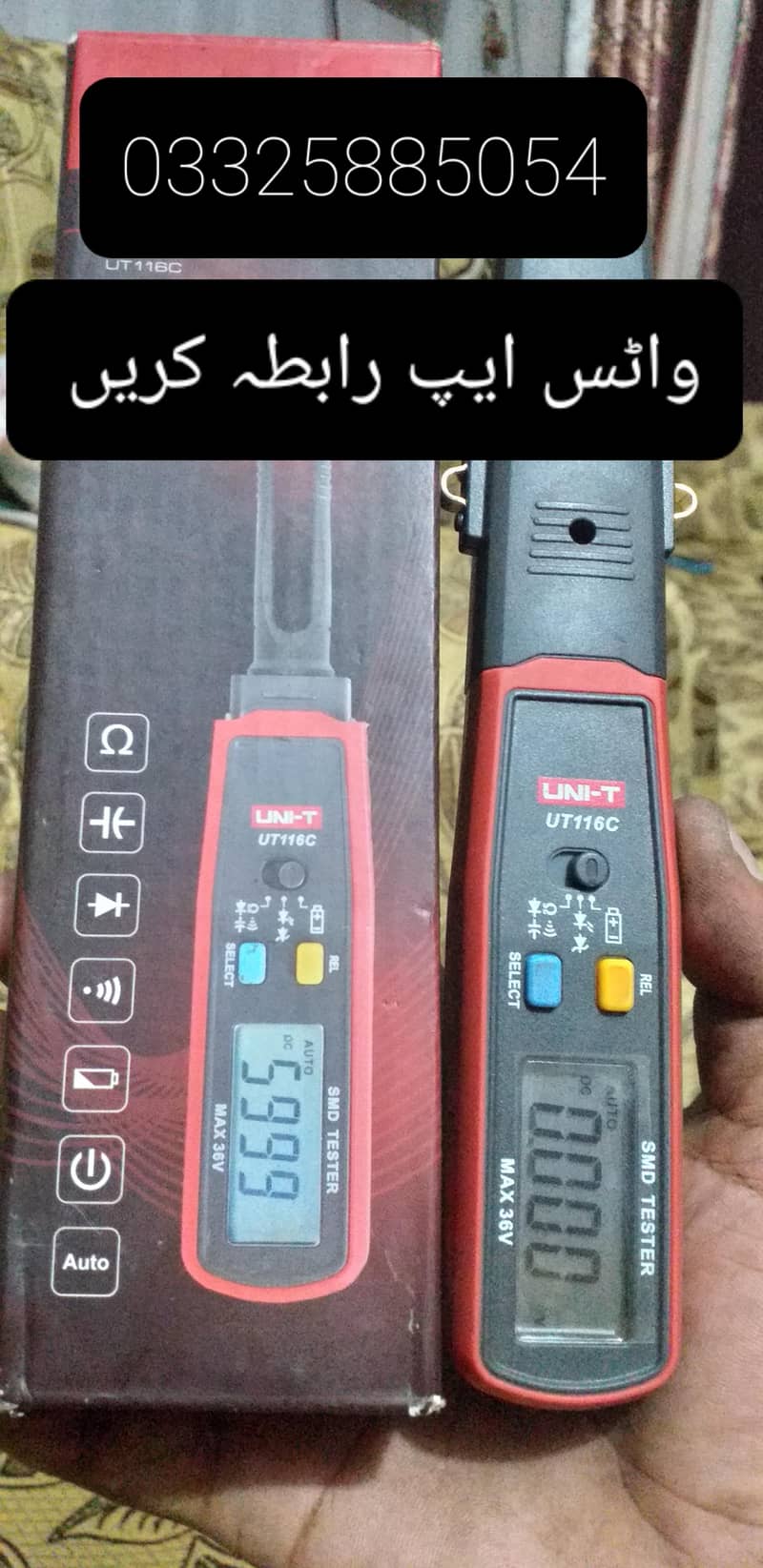 Smd Tester tool 4