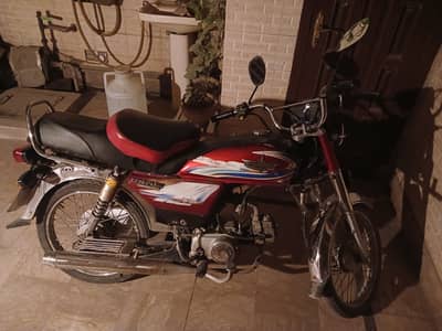 Union Star US 70 2017