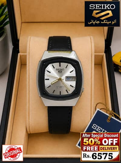 Seiko 5 Citizen Orient Automatic Pre-Owned watch Japan 03161737353